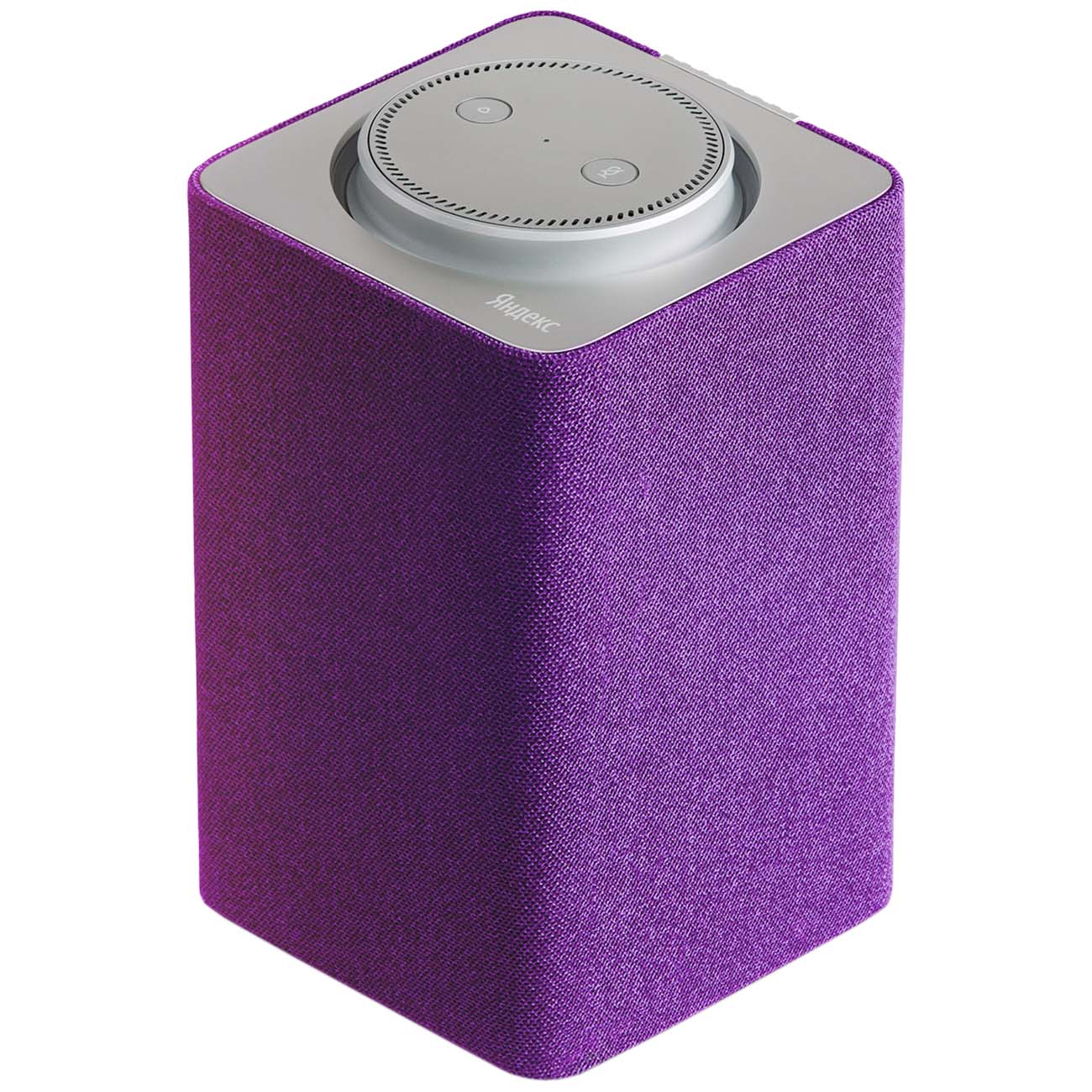 Умная колонка с Алисой Яндекс.Станция фиолетовая