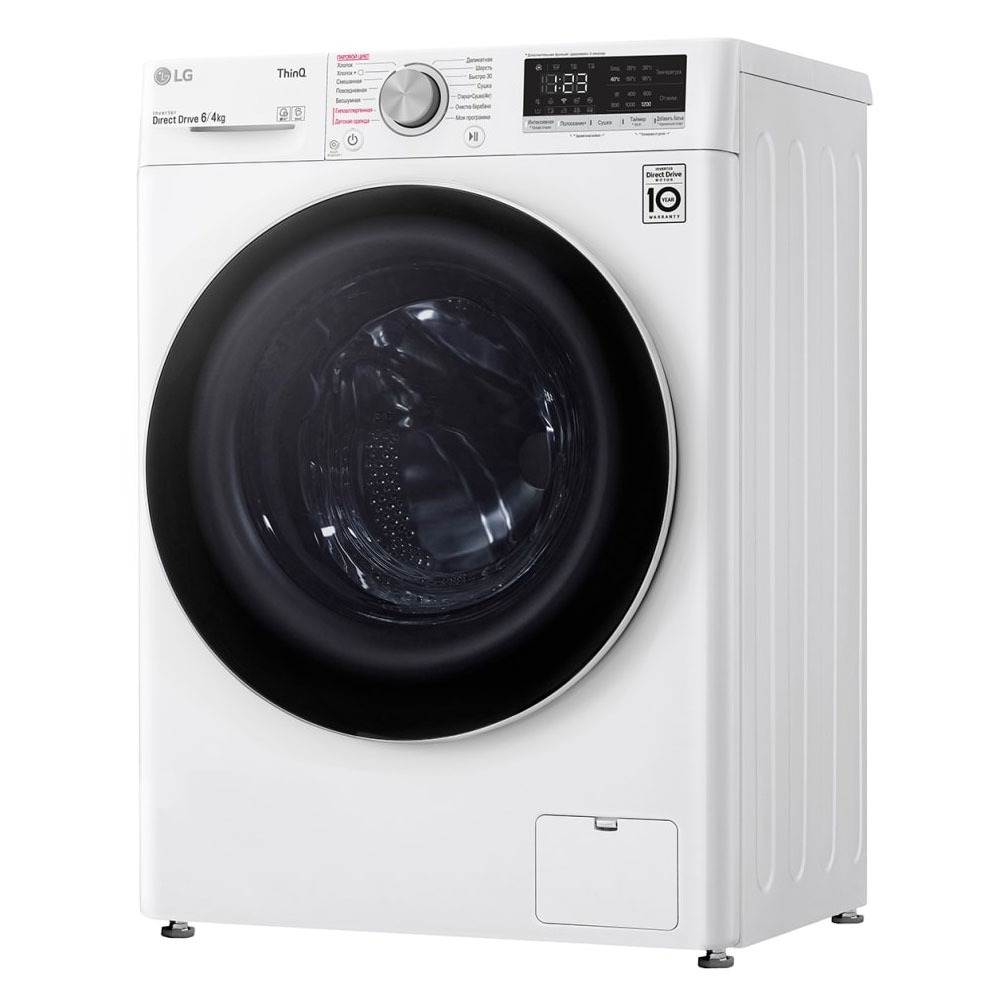 Стиральная машина LG AIDD F2V5NG0W