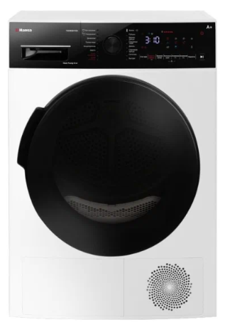 Сушильная машина Hansa TDHK8H1D5