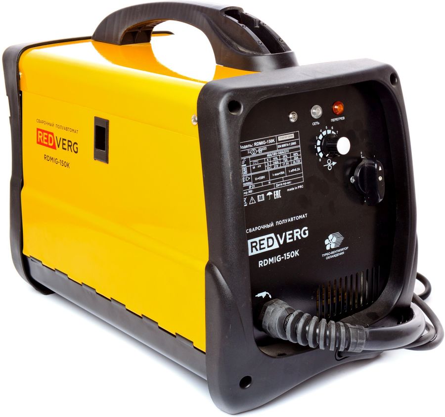Сварочный аппарат RedVerg RDMIG-150K инвертор ММА 7.9кВт