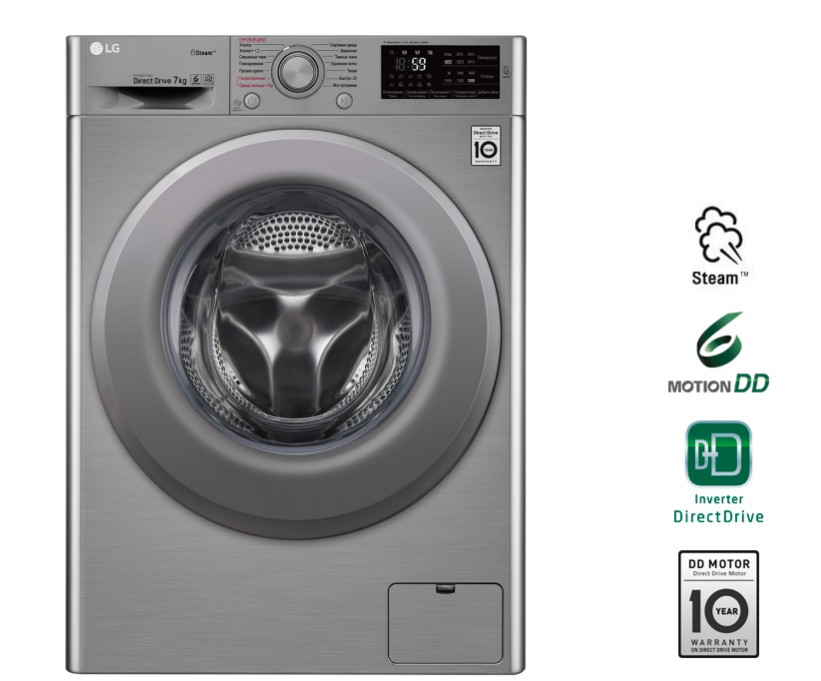 Стиральная машина  LG F2M5HS7S