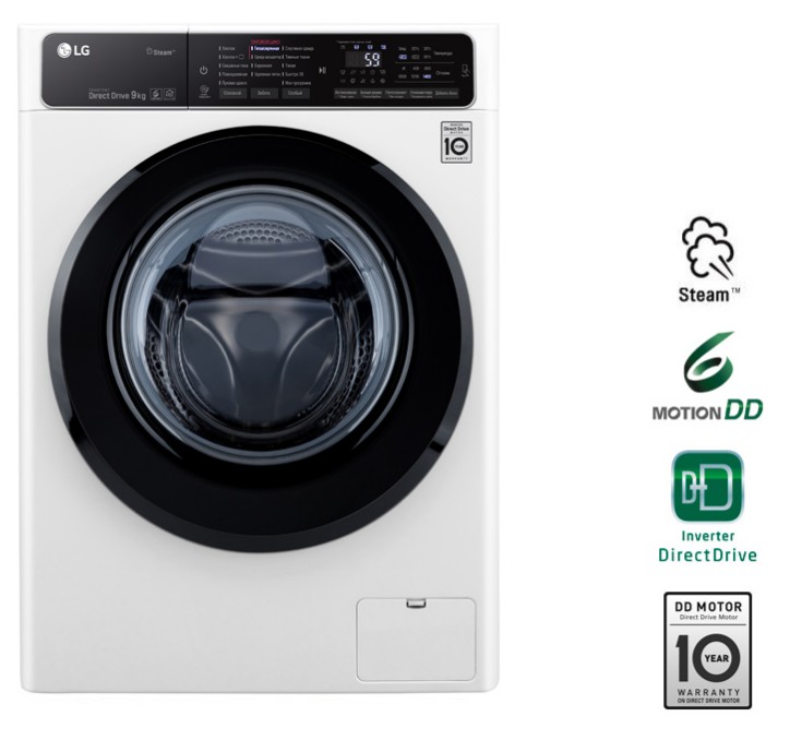 Стиральная машина  LG F4H5VS6W
