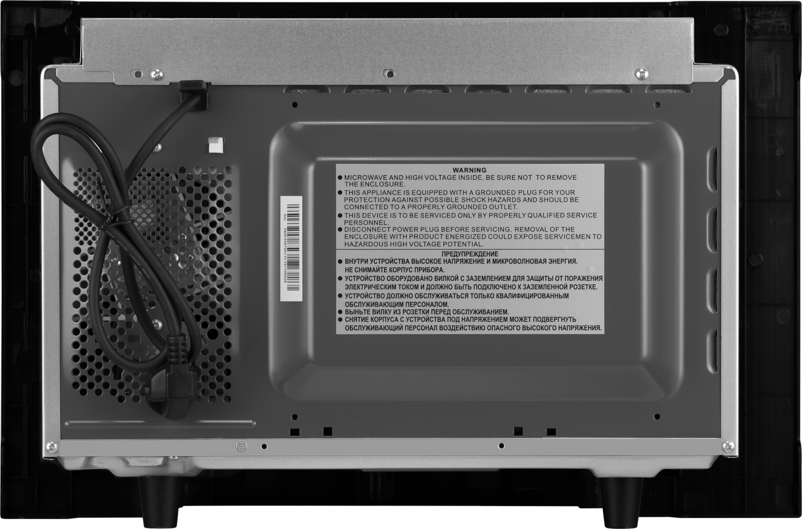 Микроволновая печь Weissgauff BMWO-209 PDW 20л. 800Вт белый (встраиваемая) — фото 4