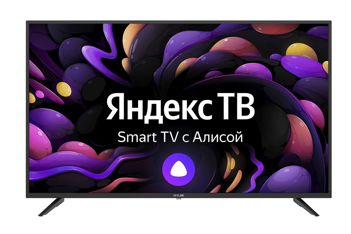 Телевизор  SKYLINE 43LST5975