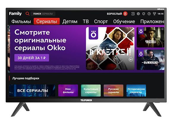 Телевизор  TELEFUNKEN TF-LED32S91T2S-SMART