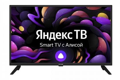 Телевизор  SKYLINE 32YST5975 SMART-Яндекс