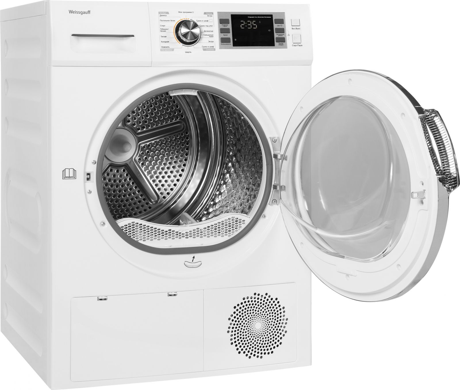 Сушильная машина Weissgauff WD 6148 DC Inverter Heat Pump — фото 2
