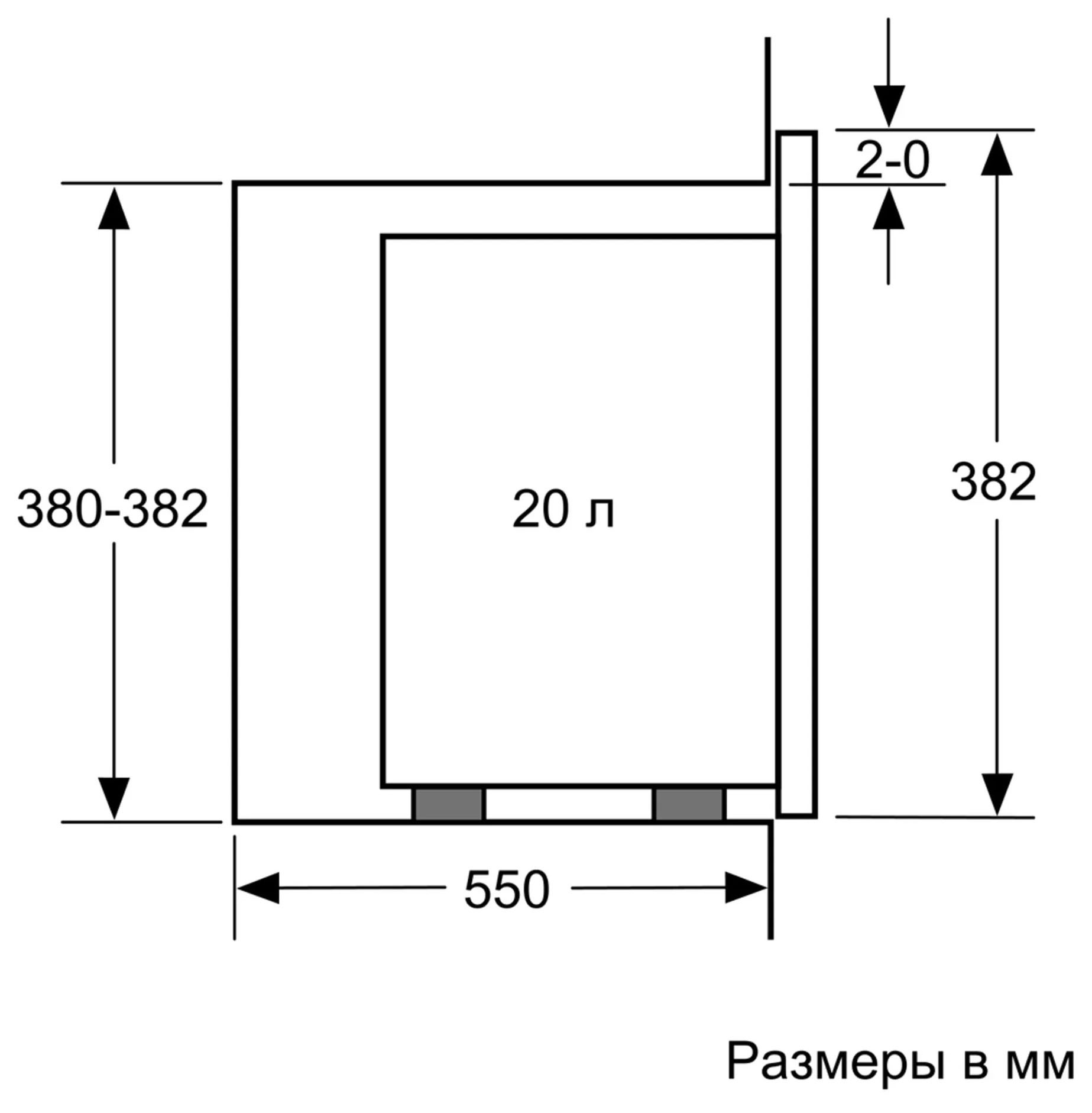 Микроволновая печь Bosch BFL524MW0 — фото 5