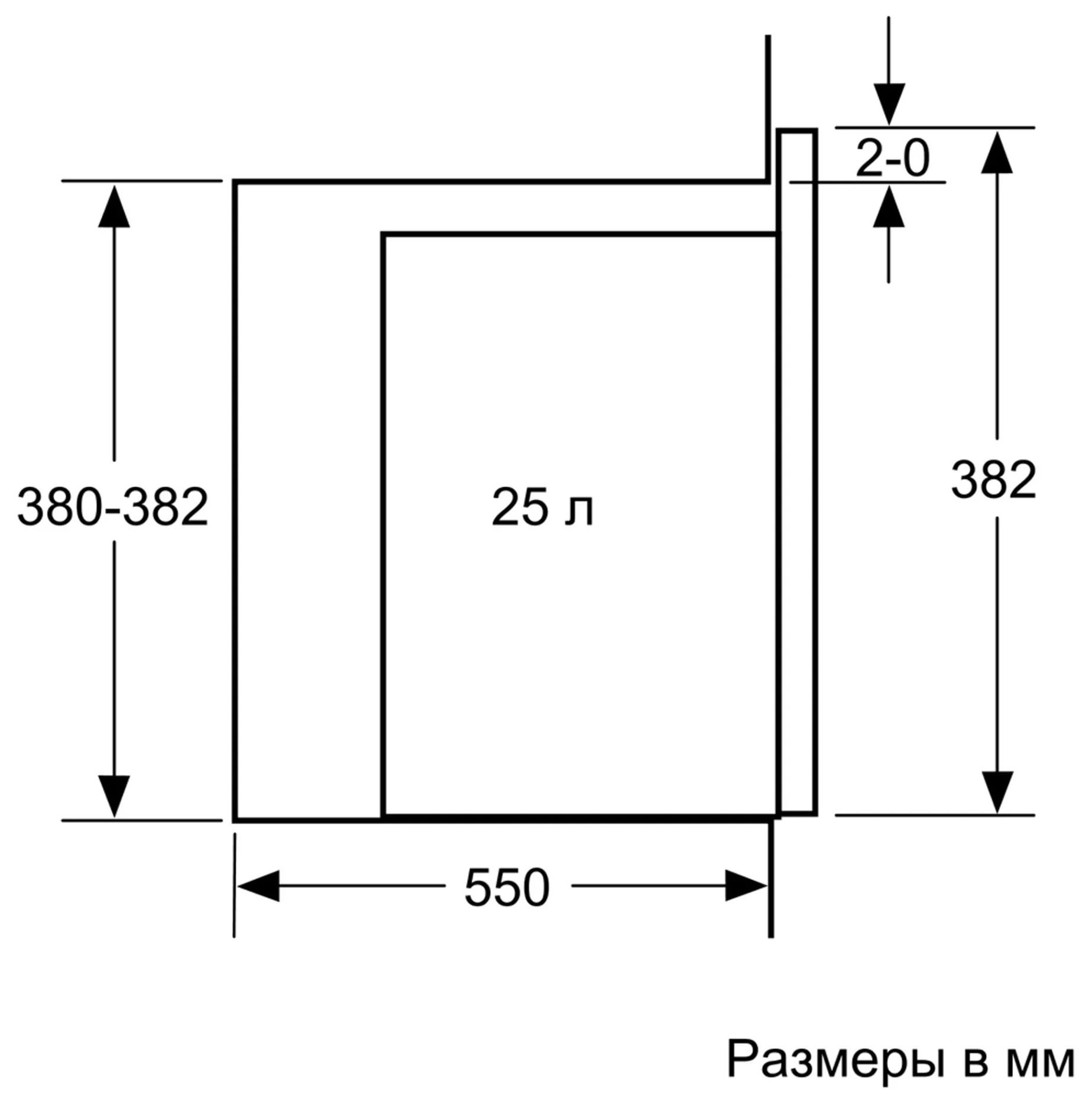 Микроволновая печь Bosch BFL554MS0 — фото 5