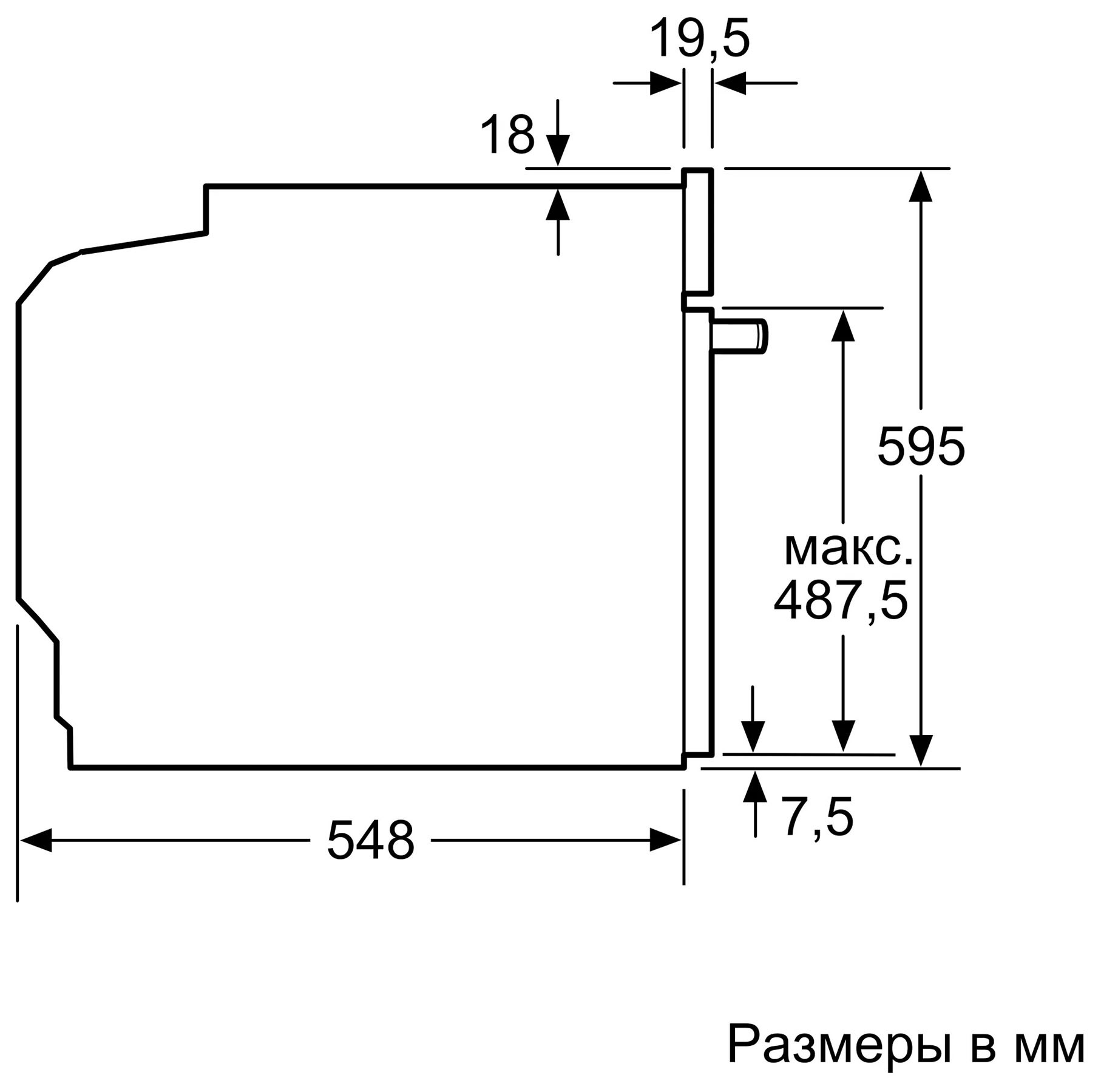Духовой шкаф Электрический Bosch HBG634BW1 белый — фото 8