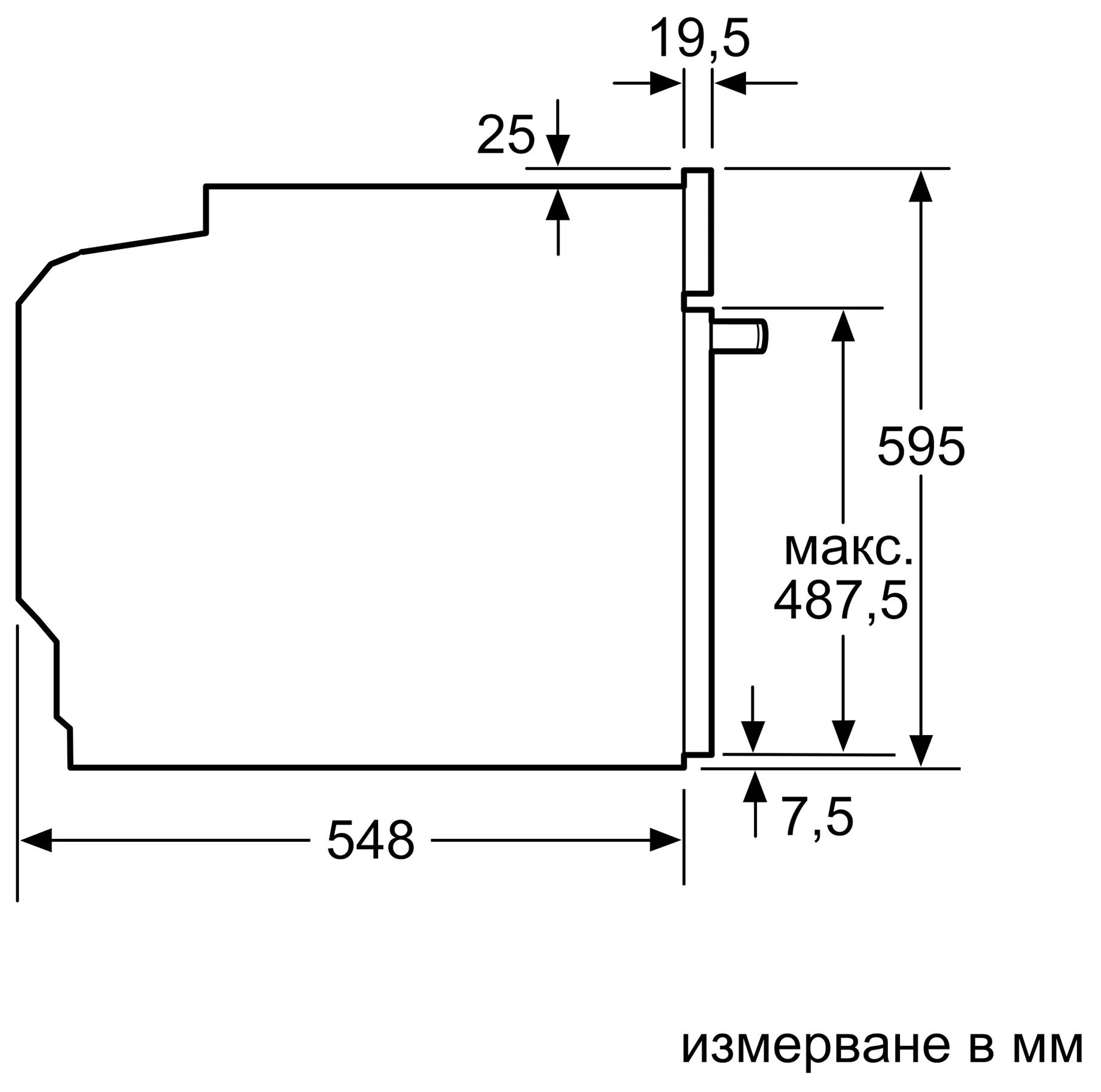 Духовой шкаф Электрический Bosch HBA5360W0 — фото 5