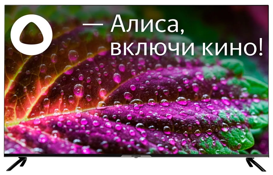 Телевизор LED Hyundai 55" H-LED55BU7003