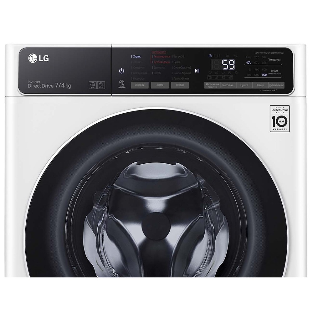 Стиральная машина с сушкой LG F2T5HG0W — фото 3