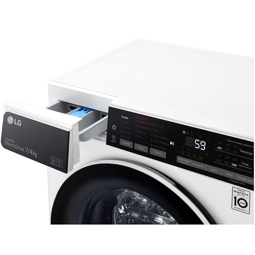 Стиральная машина с сушкой LG F2T5HG0W — фото 4