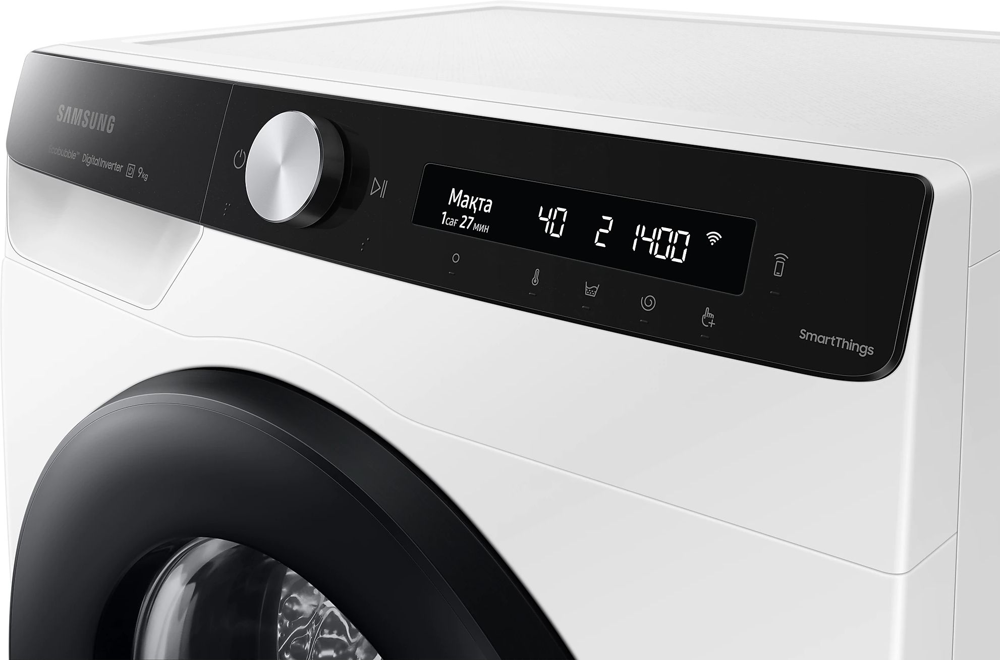 Стиральная машина Samsung WW90A6S44AE/LD — фото 3