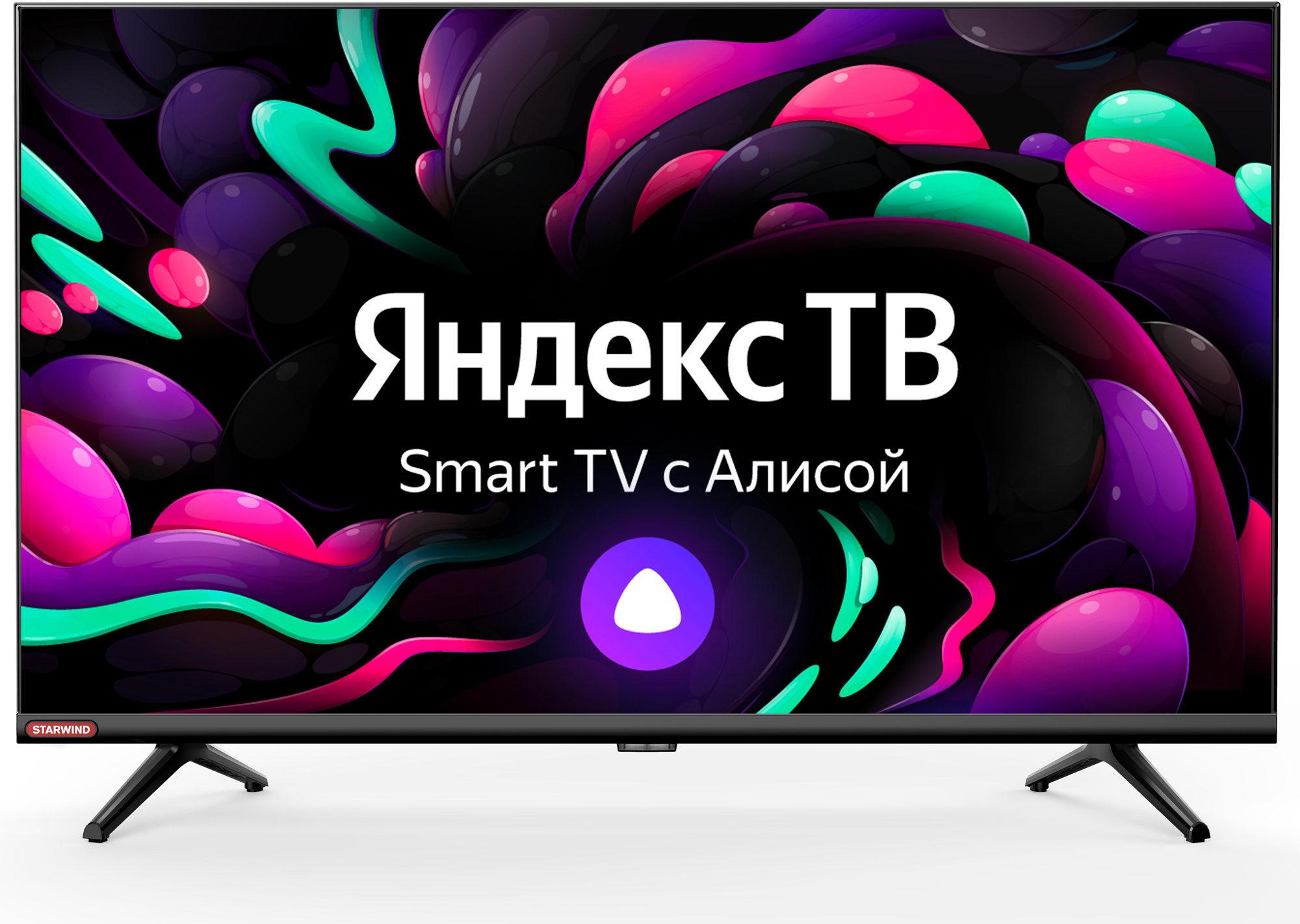Телевизор LED Starwind 32