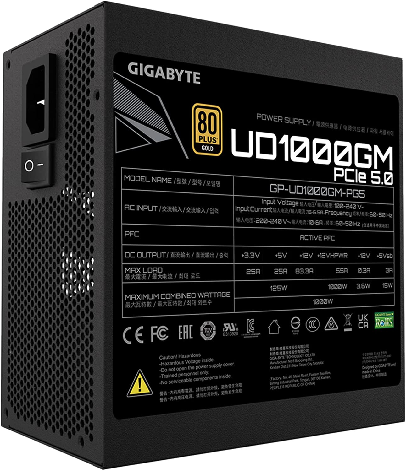 Блок питания Gigabyte ATX 1000W GP-UD1000GM PG5 80+ gold (24+4+4pin) APFC 120mm fan 8xSATA Cab Manag RTL — фото 6
