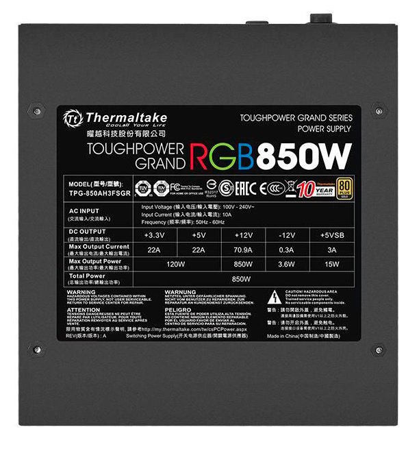 Блок питания Thermaltake ATX 850W Toughpower Grand RGB Sync 80+ gold 24+2x(4+4) pin APFC 140mm fan color LED 12xSATA Cab Manag RTL — фото 2