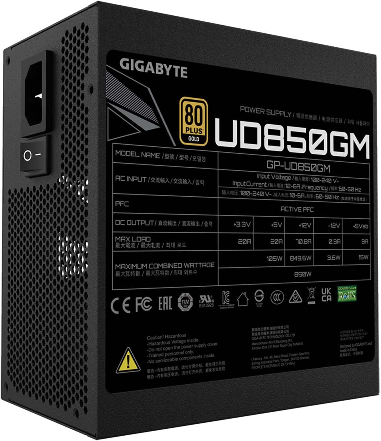 Блок питания Gigabyte ATX 850W GP-UD850GM 80+ gold 24+2x(4+4) pin APFC 120mm fan 8xSATA Cab Manag RTL — фото 6