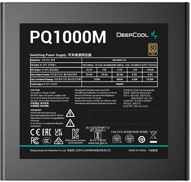 Блок питания Deepcool ATX 1000W PQ1000M 80+ gold (20+4pin) APFC 120mm fan 5xSATA RTL — фото 3