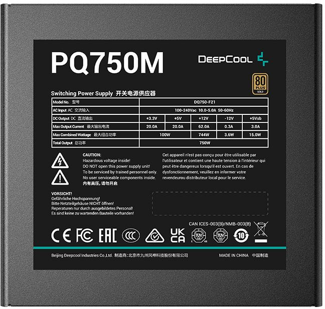 Блок питания Deepcool ATX 750W PQ750M 80+ gold (20+4pin) APFC 140mm fan 4xSATA RTL — фото 3