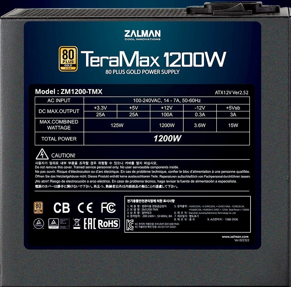 Блок питания Zalman ATX 1200W ZM1200-TMX 80+ gold (24+4+4pin) APFC 120mm fan 12xSATA Cab Manag RTL — фото 3
