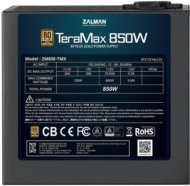 Блок питания Zalman ATX 850W ZM850-TMX 80+ gold (24+4+4pin) APFC 120mm fan 12xSATA Cab Manag RTL — фото 4
