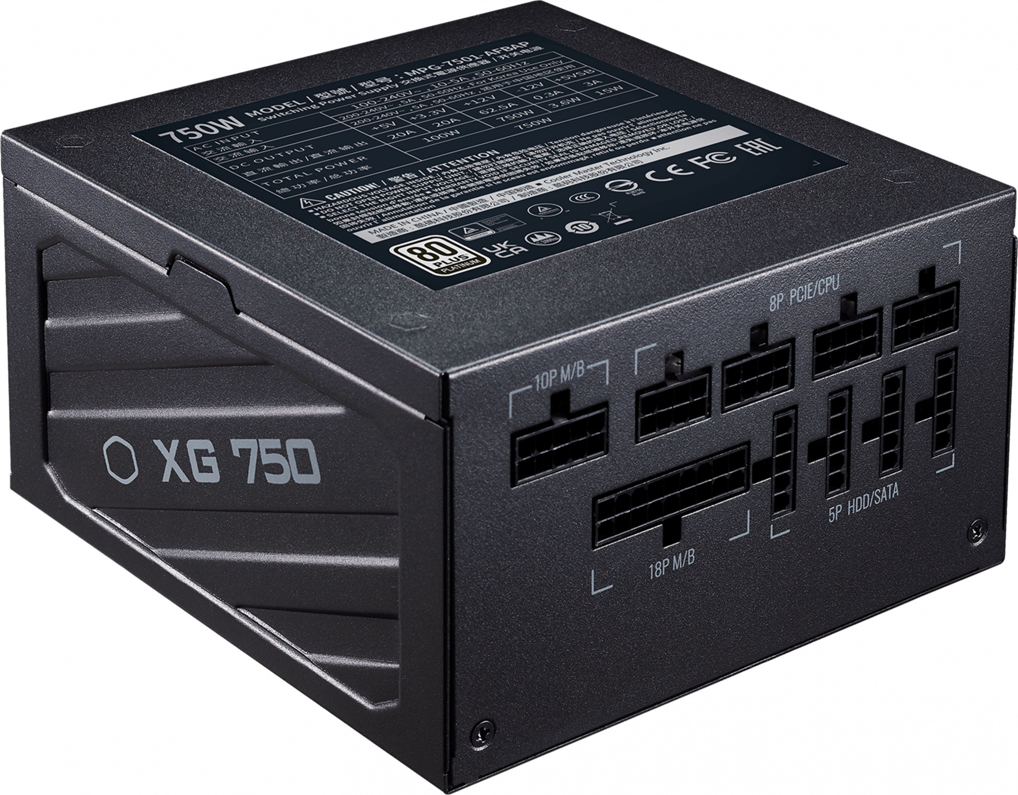 Блок питания Cooler Master ATX 750W XG750 80+ platinum (24+8+4+4pin) APFC 135mm fan 12xSATA Cab Manag RTL — фото 7