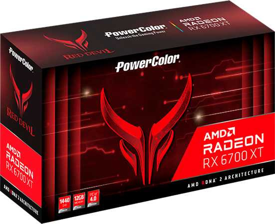 Видеокарта PowerColor PCI-E 4.0 AXRX 6700XT 12GBD6-3DHE/OC AMD Radeon RX 6700XT 12288Mb 192 GDDR6 2433/16000 HDMIx1 DPx3 HDCP Ret — фото 5
