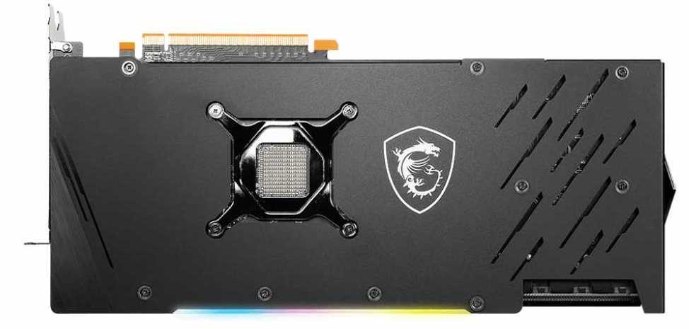 Видеокарта MSI PCI-E 4.0 RX 6900 XT GAMING Z TRIO 16G AMD Radeon RX 6900XT 16384Mb 256 GDDR6 2235/16000 HDMIx1 DPx3 HDCP Ret — фото 3