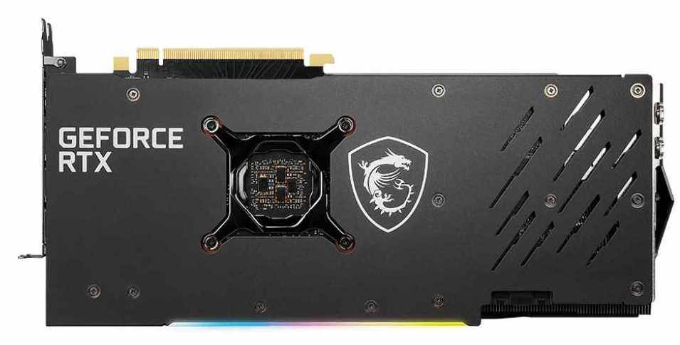 Видеокарта MSI PCI-E 4.0 RTX 3070 GAMING Z TRIO 8G LHR NVIDIA GeForce RTX 3070 8192Mb 256 GDDR6 1845/14000 HDMIx1 DPx3 HDCP Ret — фото 2