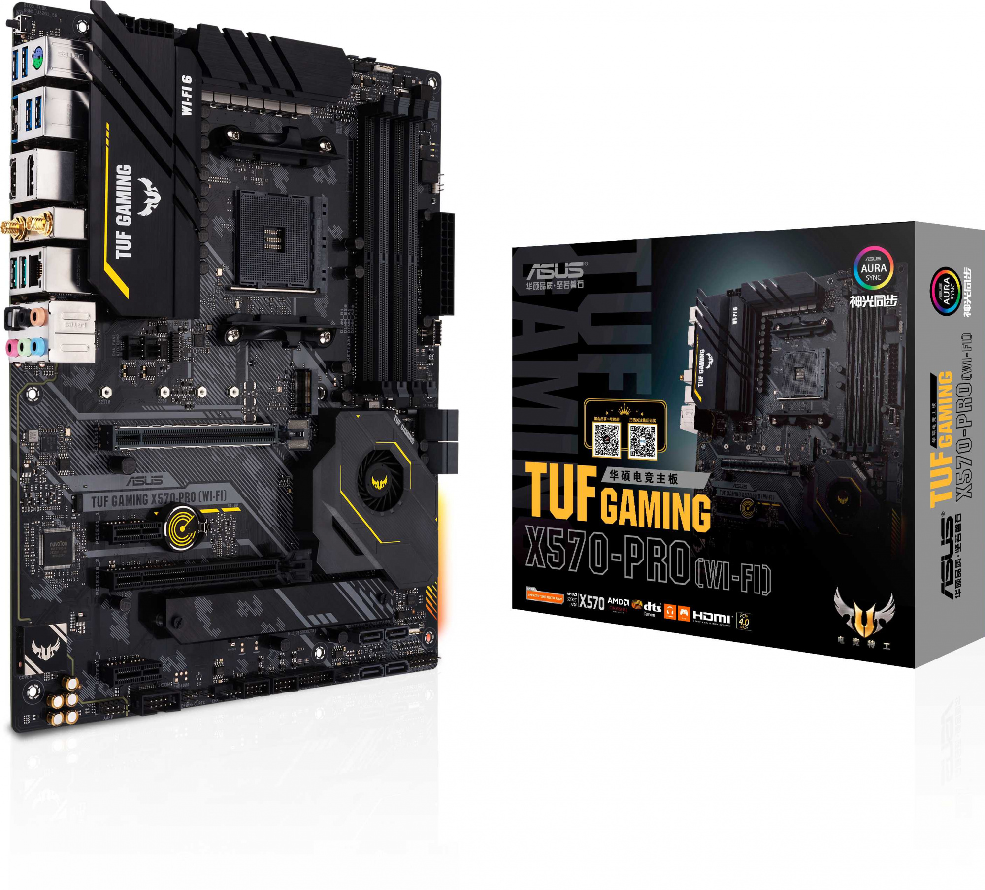 Материнская плата Asus TUF GAMING X570-PRO (WI-FI) Soc-AM4 AMD X570 4xDDR4 ATX AC`97 8ch(7.1) 2.5Gg RAID+HDMI+DP — фото 9