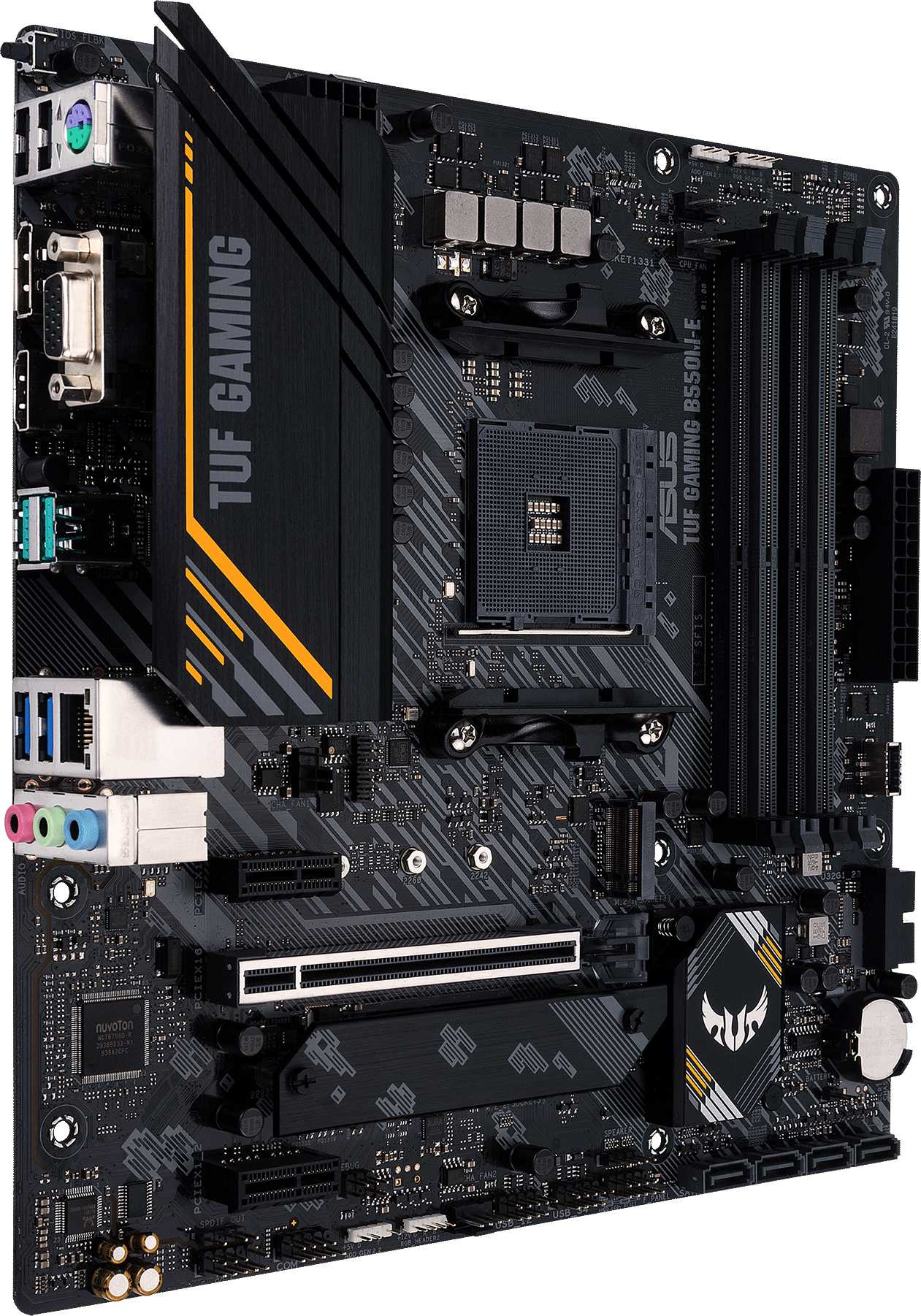 Материнская плата Asus TUF GAMING B550M-E Soc-AM4 AMD B550 4xDDR4 mATX AC`97 8ch(7.1) GbLAN RAID+VGA+HDMI+DP — фото 2