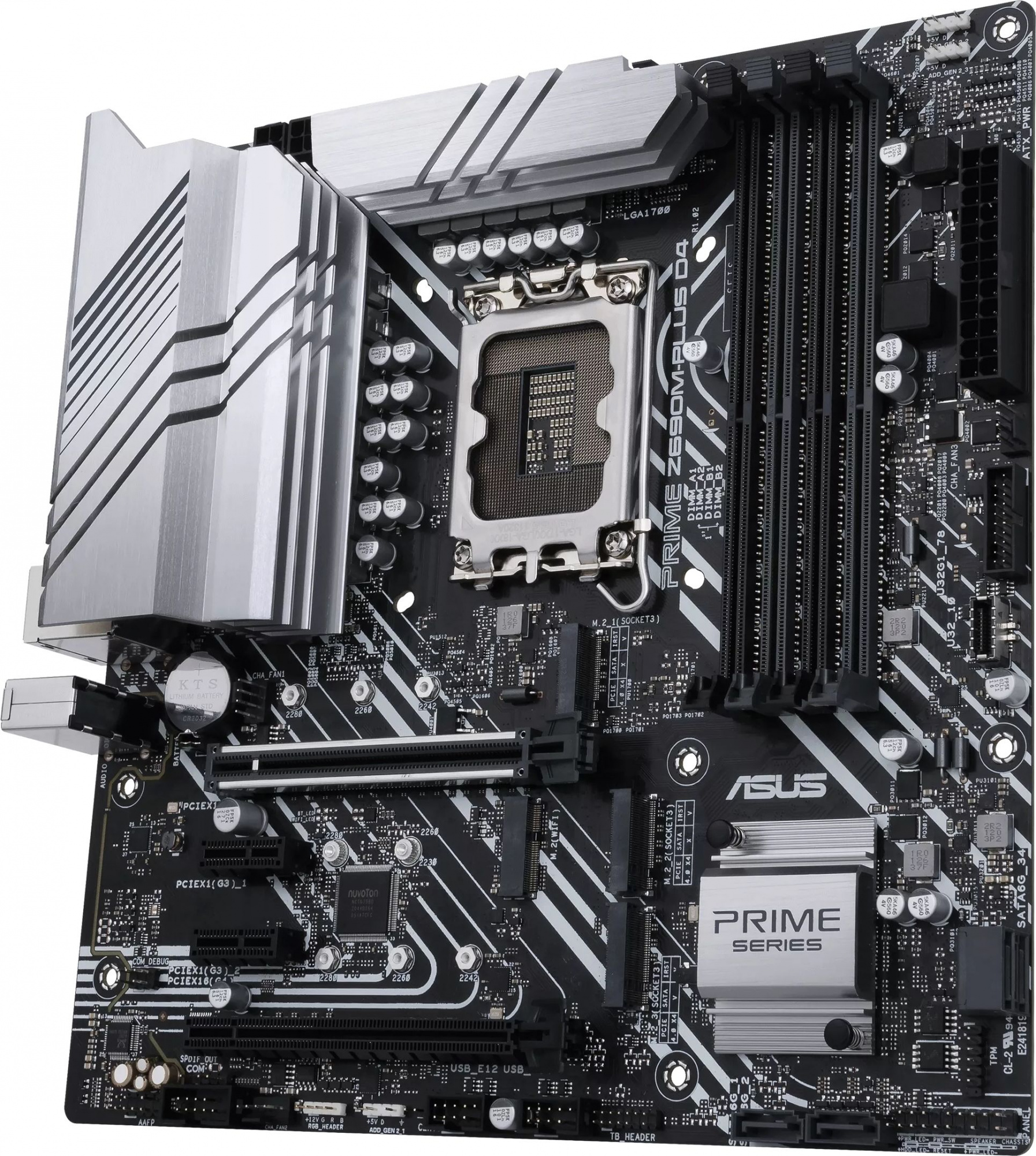 Материнская плата Asus PRIME Z690M-PLUS D4 Soc-1700 Intel Z690 4xDDR4 mATX AC`97 8ch(7.1) GbLAN RAID+DVI+HDMI+DP — фото 4