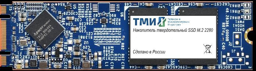 Накопитель SSD ТМИ SATA III 256Gb ЦРМП.467512.002 M.2 2280 3.56 DWPD
