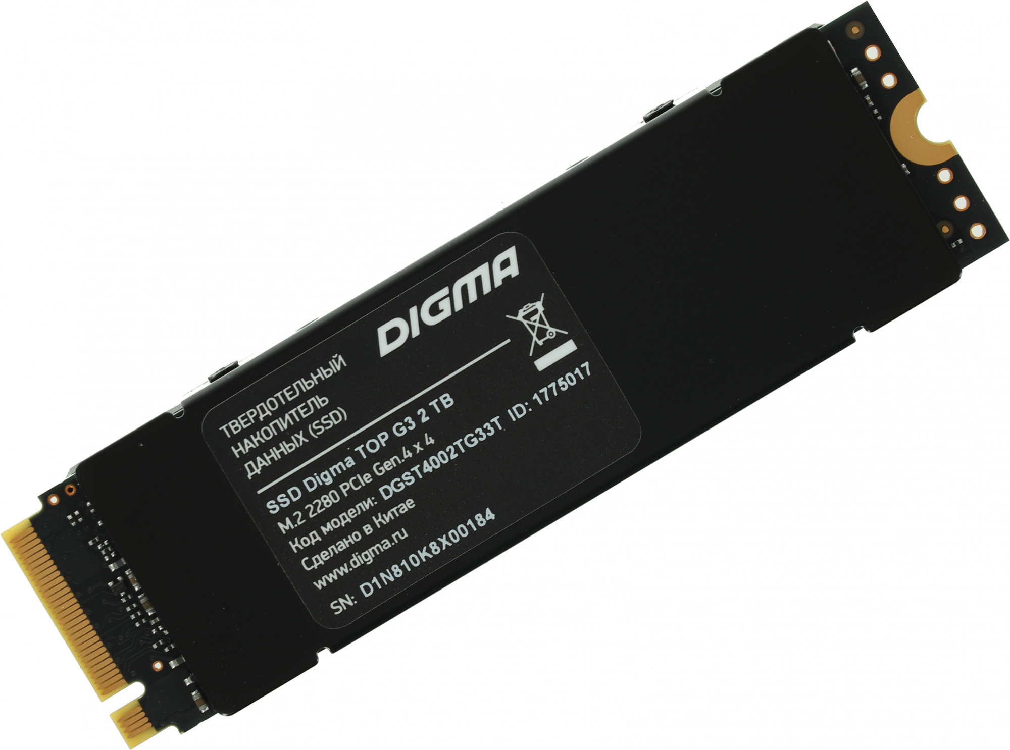 Накопитель SSD Digma PCI-E 4.0 x4 2Tb DGST4002TG33T Top G3 M.2 2280