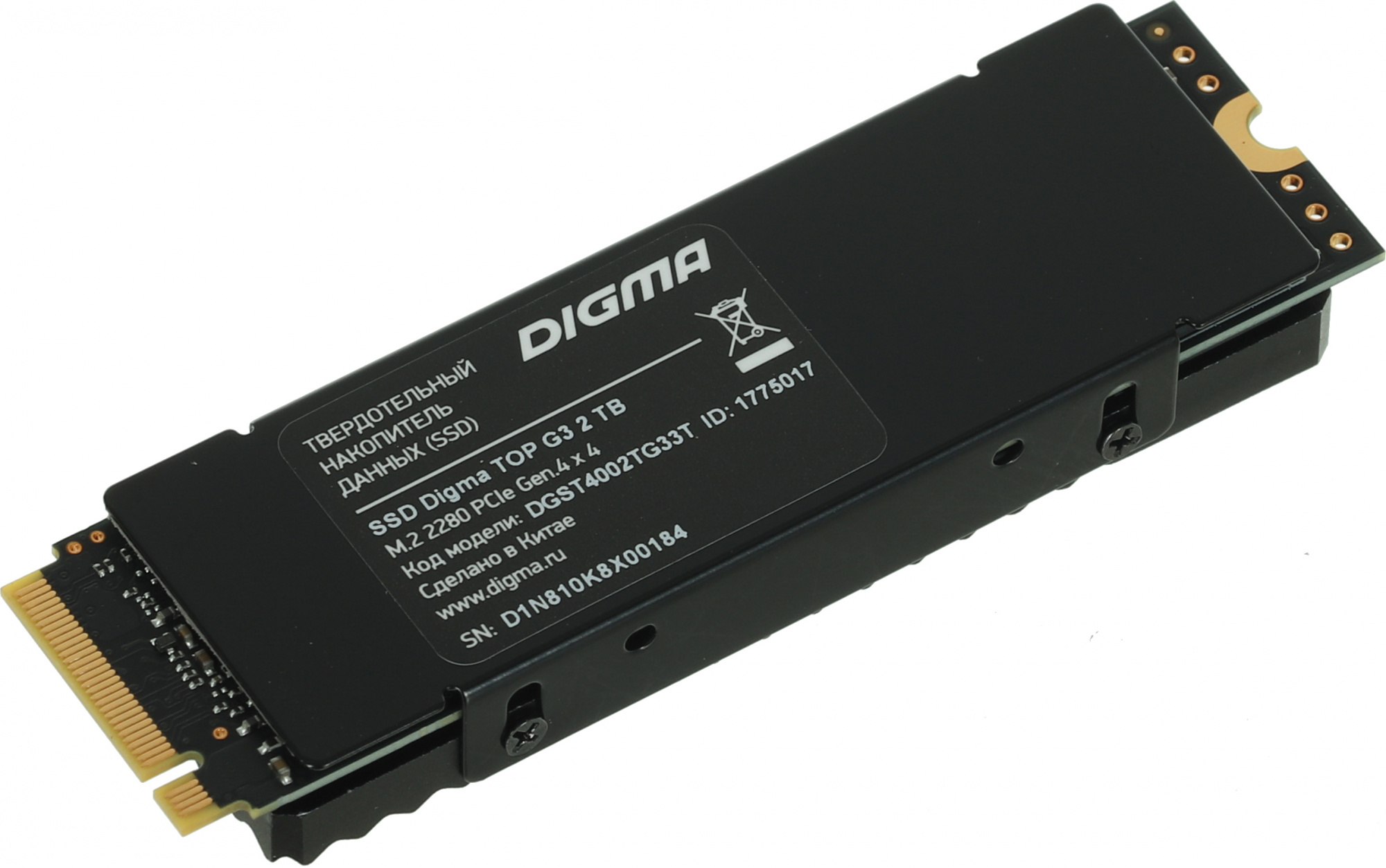 Накопитель SSD Digma PCI-E 4.0 x4 2Tb DGST4002TG33T Top G3 M.2 2280 — фото 2