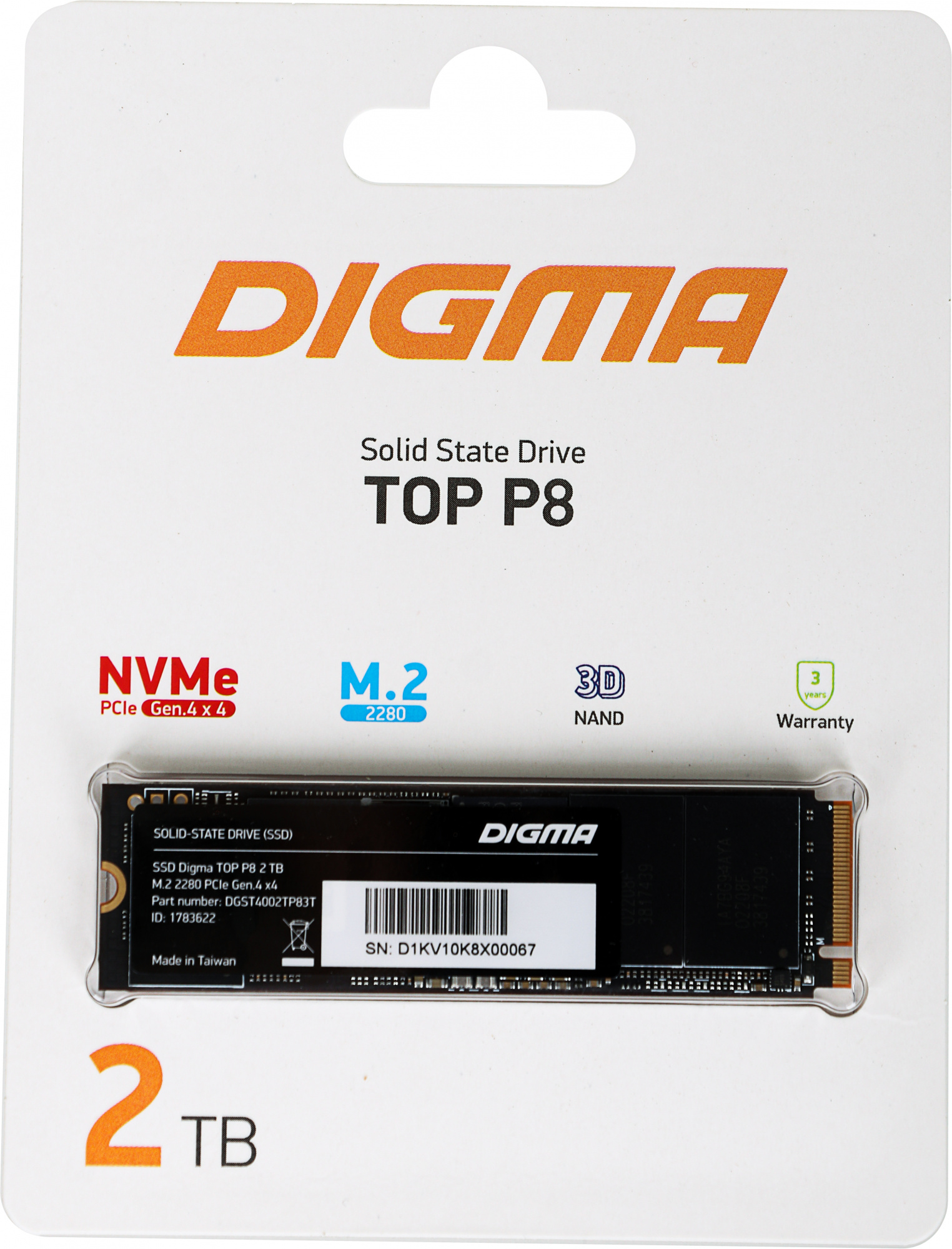 Накопитель SSD Digma PCI-E 4.0 x4 2Tb DGST4002TP83T Top P8 M.2 2280 — фото 5