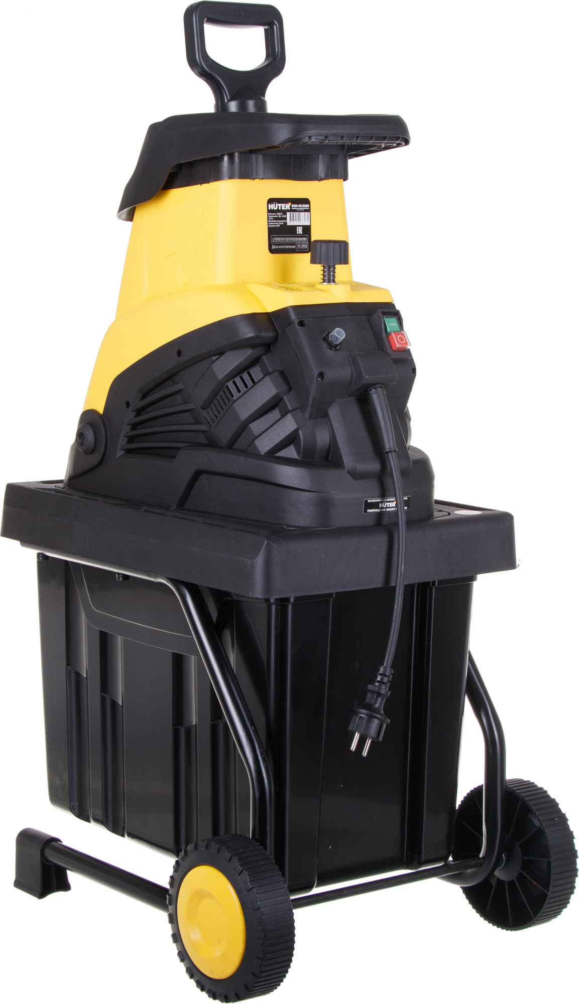 Садовый измельчитель Huter ESH-45/2500 2500Вт 4600об/мин