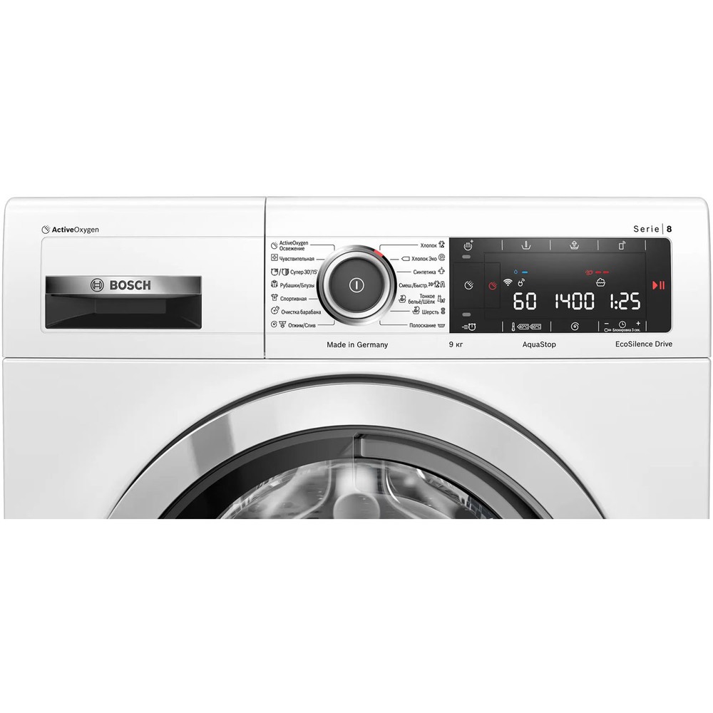 Стиральная машина Bosch WAV28HH2OE — фото 2