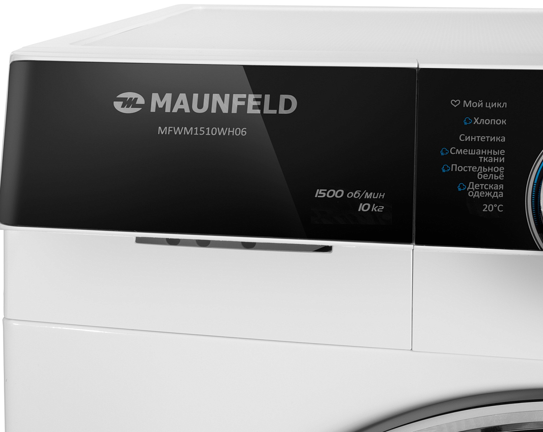 Стиральная машина Maunfeld MFWM1510WH06 — фото 3