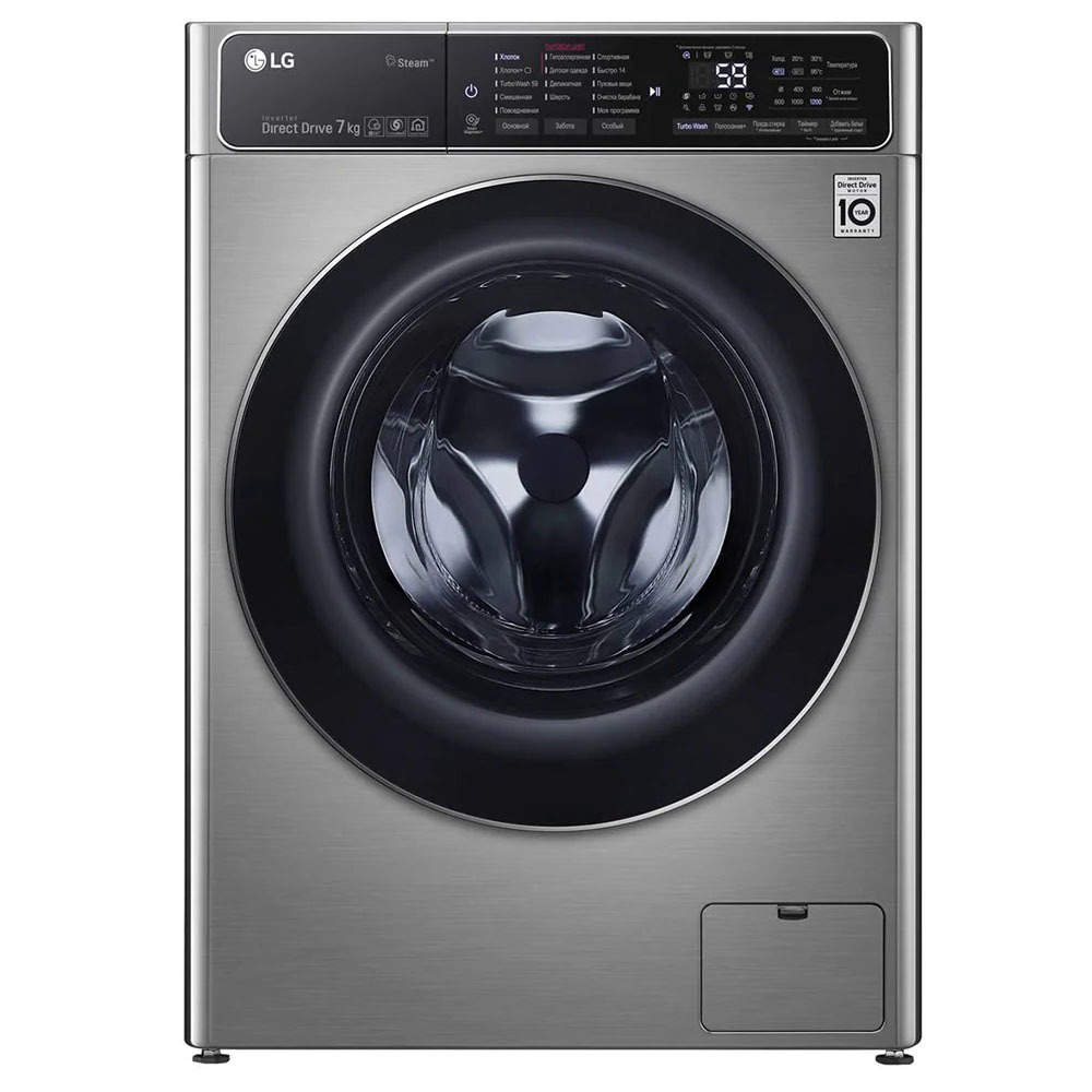Стиральная машина LG AIDD F2T9HS9S