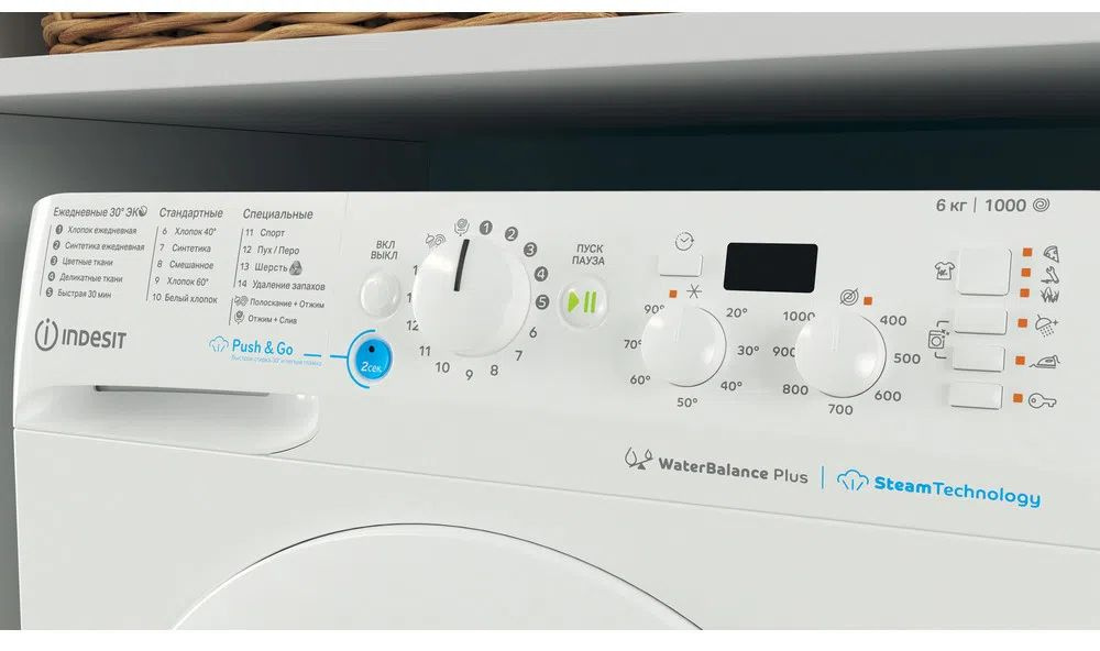 Стиральная машина Indesit BWSD 61051 WWV RU класс: A загр.фронтальная макс.:6кг белый