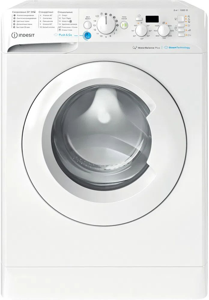 Стиральная машина Indesit BWSD 61051 WWV RU класс: A загр.фронтальная макс.:6кг белый — фото 6