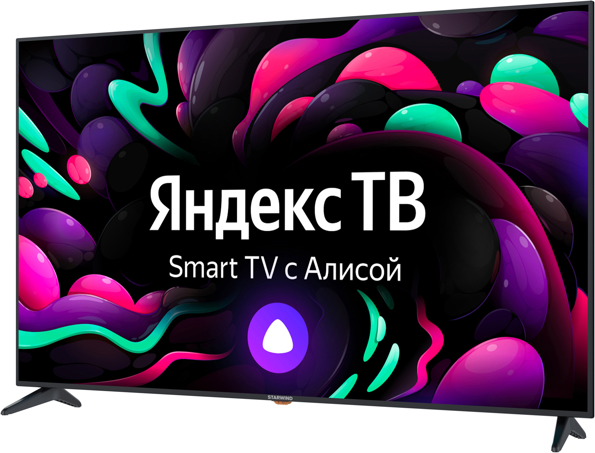 Телевизор LED Starwind 65" SW-LED65UG401 Яндекс.ТВ Frameless черный 4K Ultra HD 60Hz DVB-T DVB-T2 DVB-C DVB-S DVB-S2 USB WiFi Smart TV — фото 2