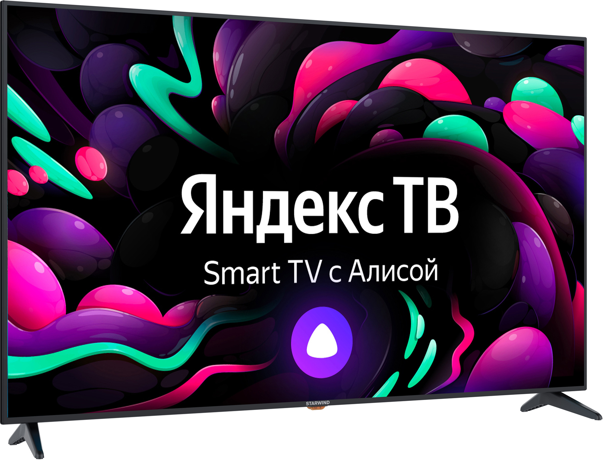 Телевизор LED Starwind 65" SW-LED65UG401 Яндекс.ТВ Frameless черный 4K Ultra HD 60Hz DVB-T DVB-T2 DVB-C DVB-S DVB-S2 USB WiFi Smart TV — фото 3