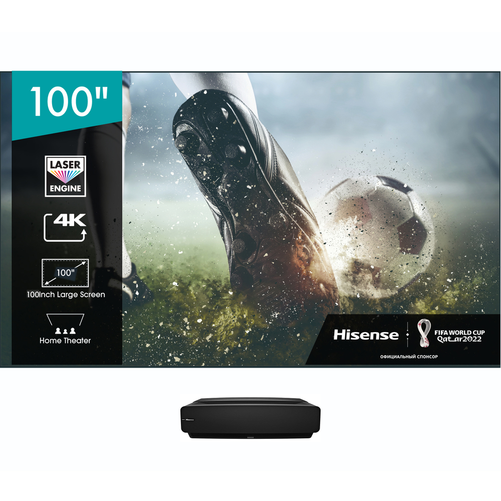 Лазерный телевизор Hisense Laser TV 100L5G 100" 4K UHD Лазерный телевизор Smart TV