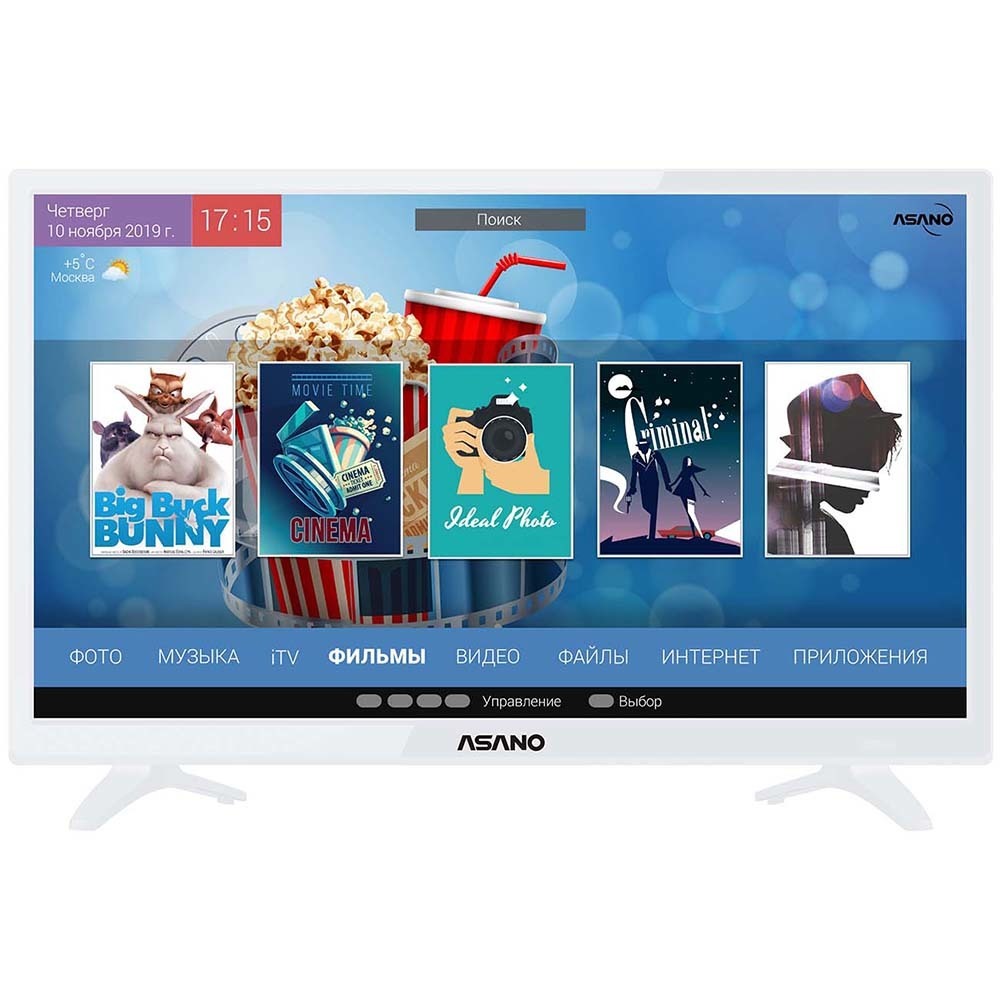 Телевизор Asano 24LH7011T WT 24" HD LED Smart TV