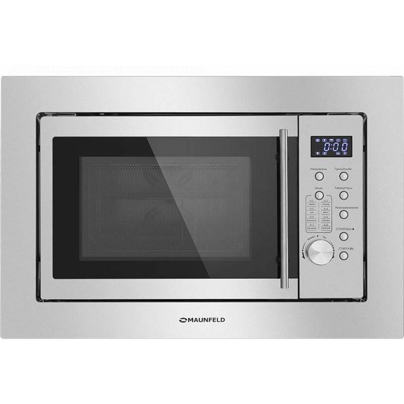 Печь микроволновая электрич.  XBMO202S