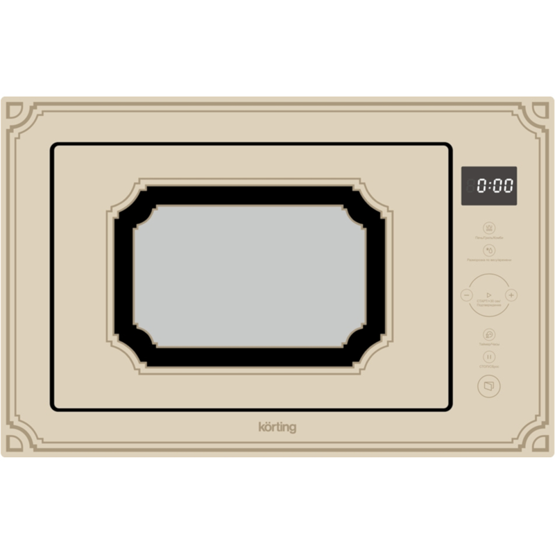 Встраиваемая микроволновая печь  KMI 825 RGB
